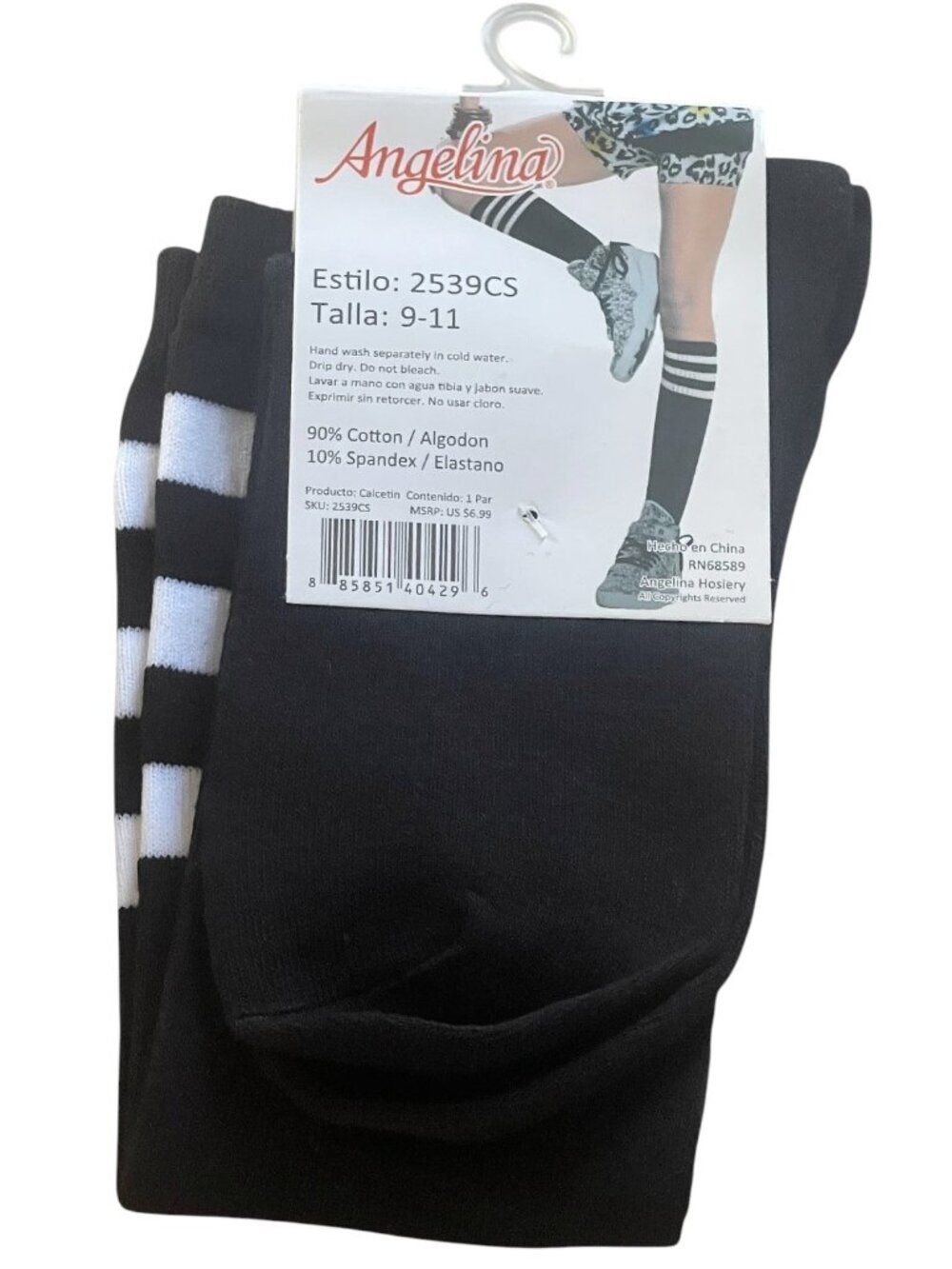 Angelina Black and White Stripe Athletic Knee High Socks 9-11 - Picture 3 of 7